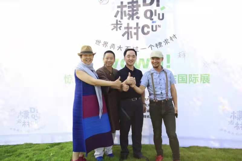 微信图片_20201201171453.jpg