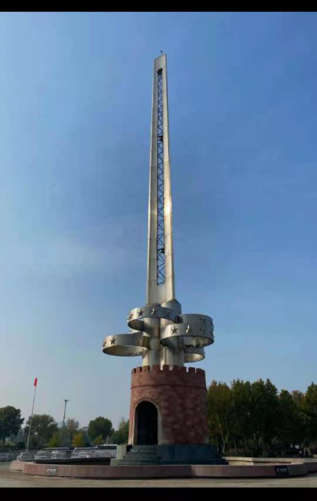 微信图片_20210312121143.jpg